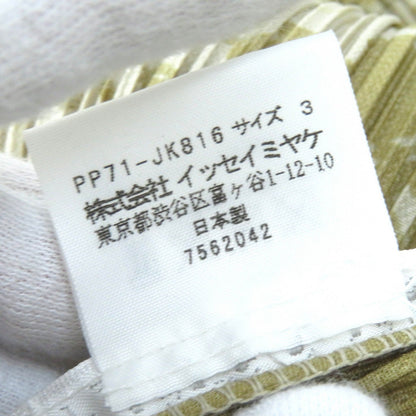 PLEATS PLEASE PP71-JK816 スキッパー ハイネック トップス