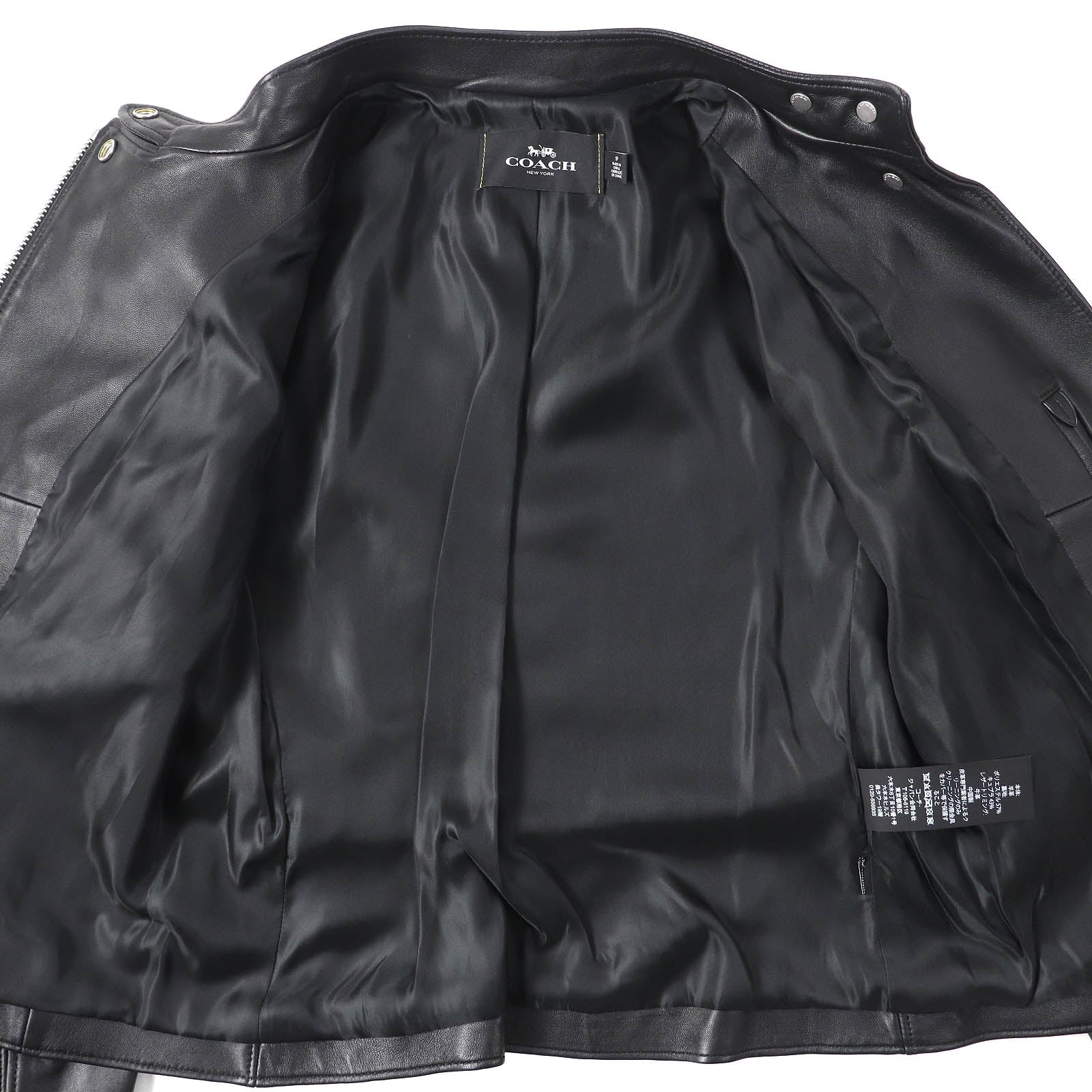 コーチ Uptown Racer Jacket Sheep Leather Jacket