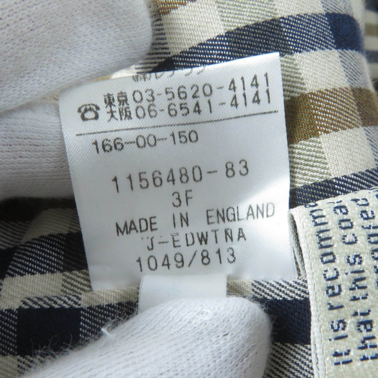 Aquascutum コットン コート