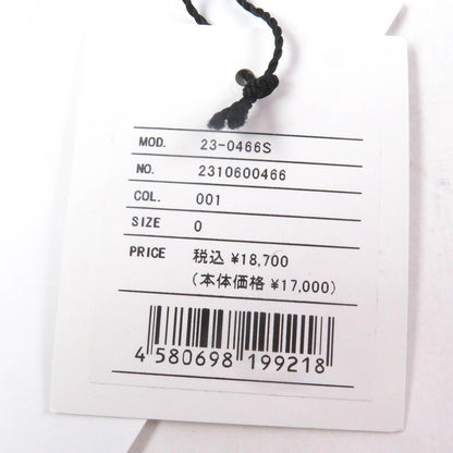 Sacai Eric Haze グラフィック プリント コットン Tシャツ