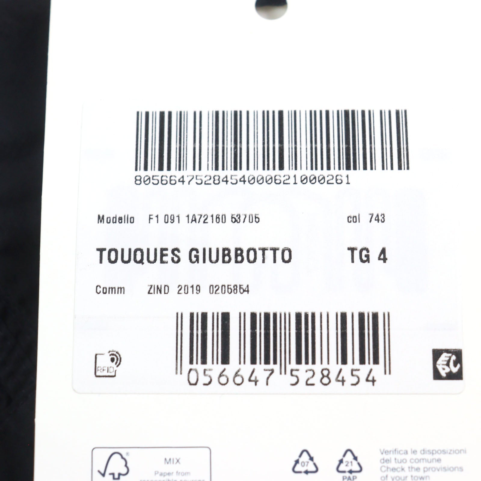 Moncler TOUQUES GIUBBOTTO ナイロン ジャケット