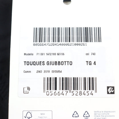 Moncler TOUQUES GIUBBOTTO ナイロン ジャケット