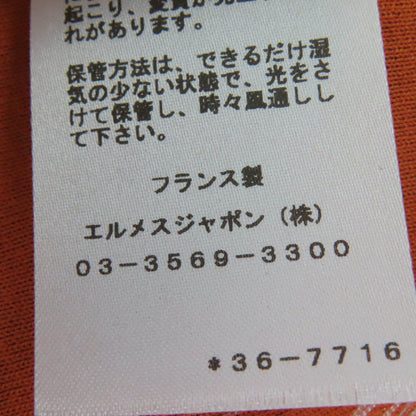 エルメス モックネック コットン シルク スウェットシャツ