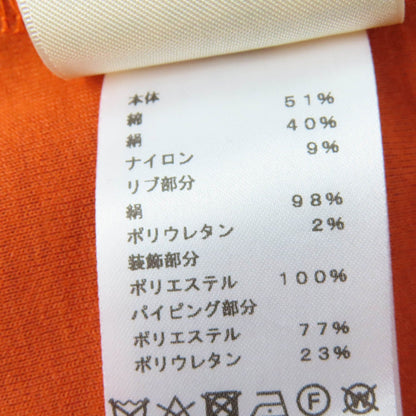 エルメス モックネック コットン シルク スウェットシャツ