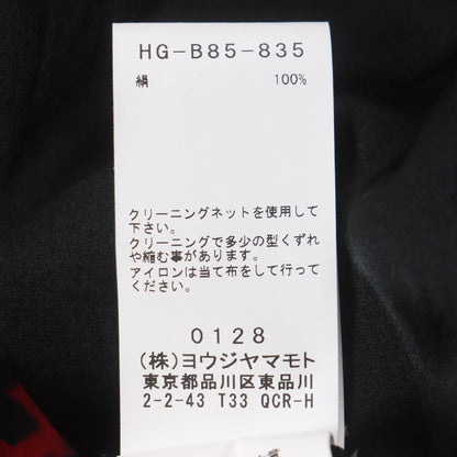Yohji Yamamoto POUR HOMME シルク プリント シャツ