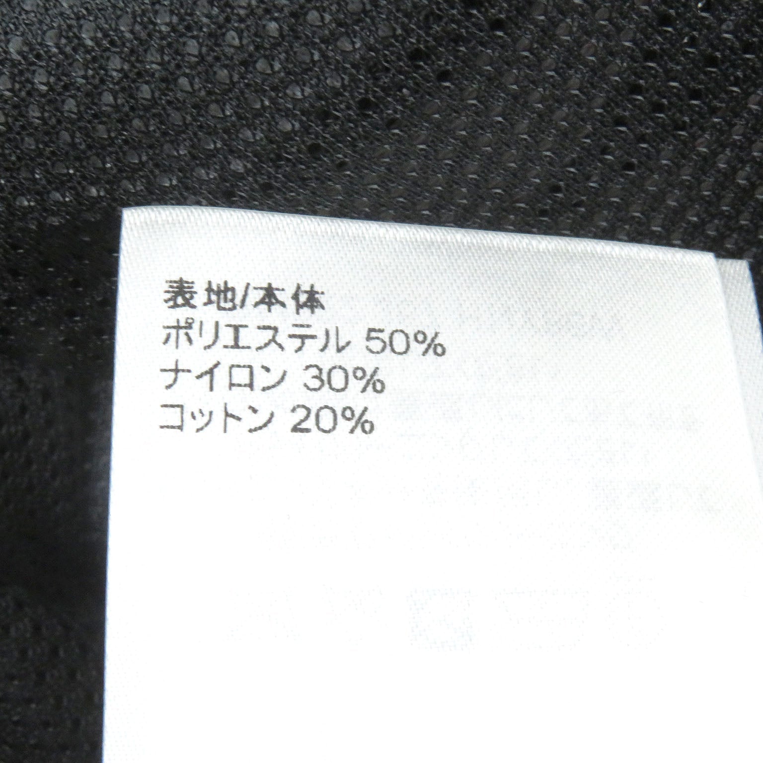 ルイヴィトン ブルゾン LV グラフィック ホッケー トラック