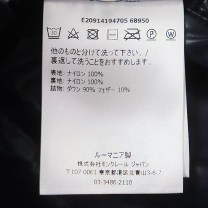 モンクレール ALEIG ナイロン ダウン ジャケット