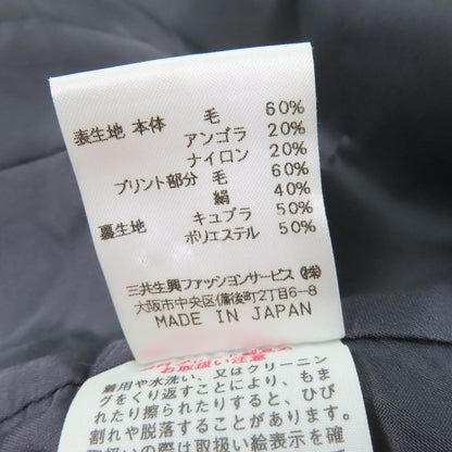 LEONARD FASHION ウール セット アップ