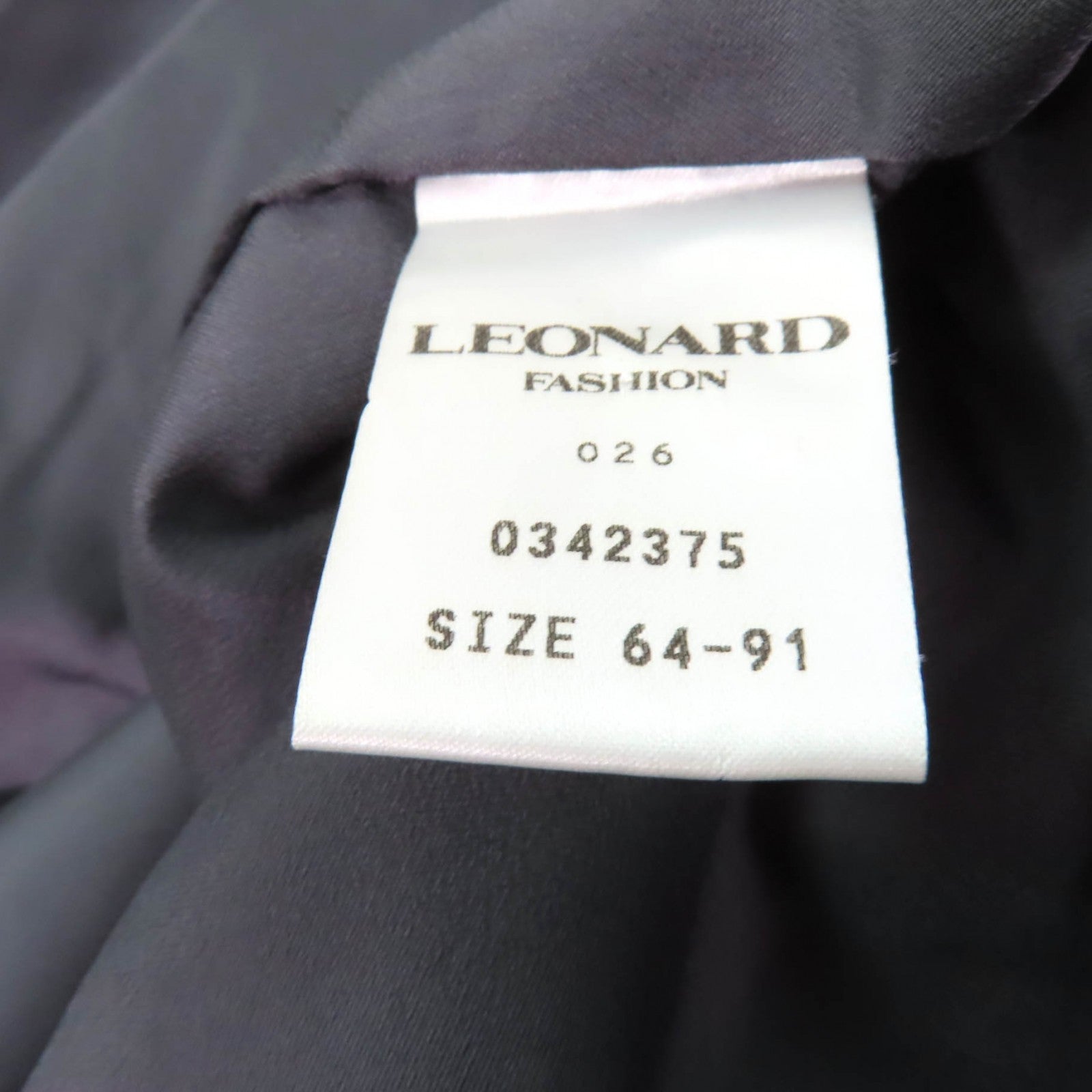 LEONARD FASHION ウール セット アップ