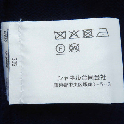 シャネル 23AW P75656 カシミア ロング ニット カーディガン