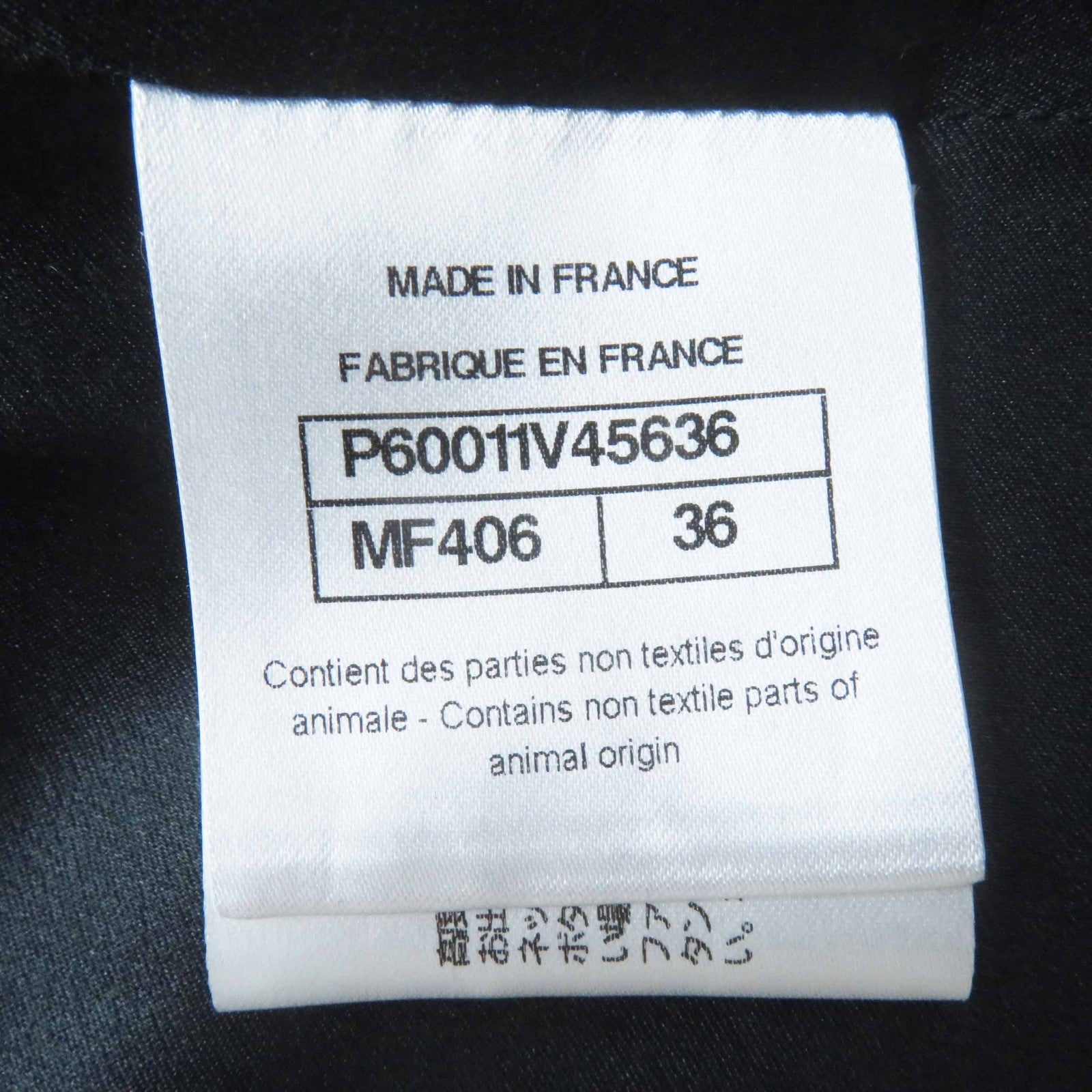 シャネル P60011 コットン シルク コート