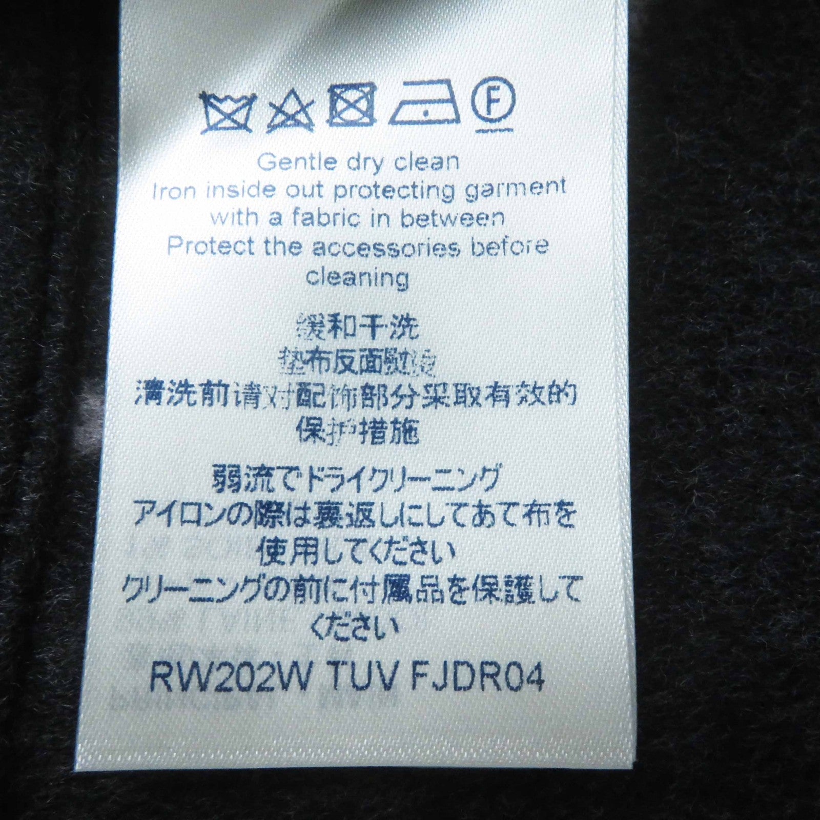 ルイヴィトン ウール ドレス