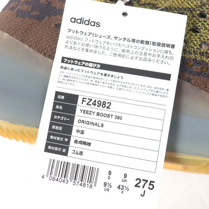 アディダス YEEZY BOOST 380 合成繊維 スニーカー