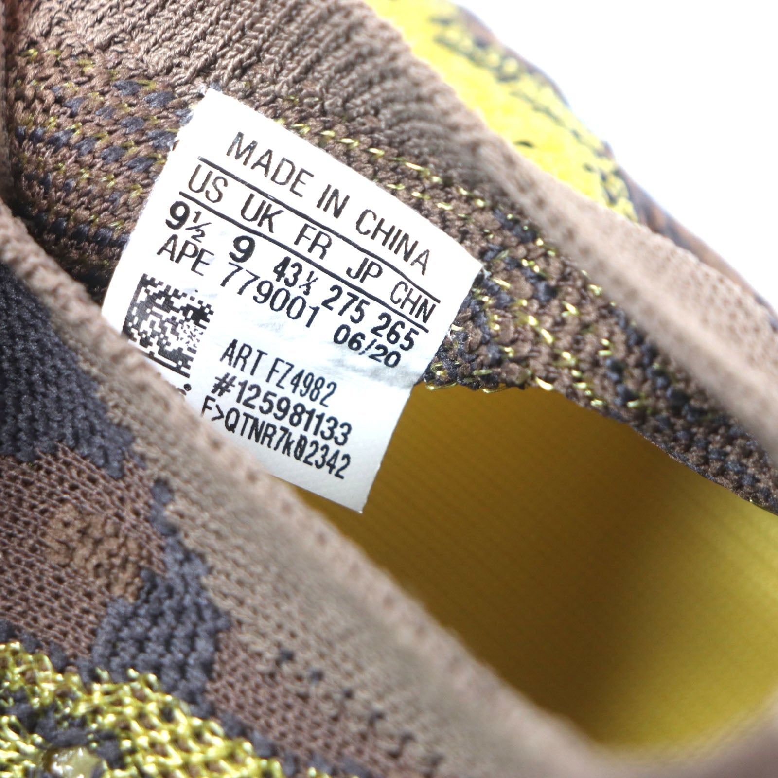 アディダス YEEZY BOOST 380 合成繊維 スニーカー