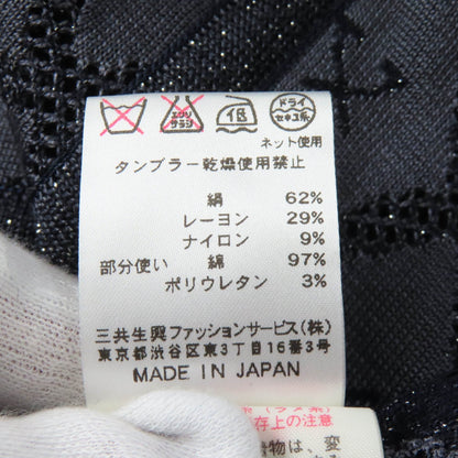 LEONARD FASHION ロゴ シルク レーヨン ニット ジャケット