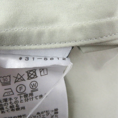 エルメス 23 コットン ベスト