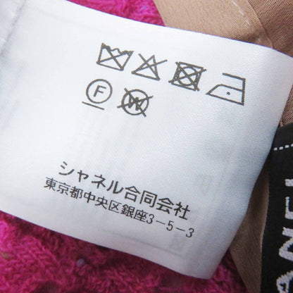 シャネル P75369 ウール パンツ
