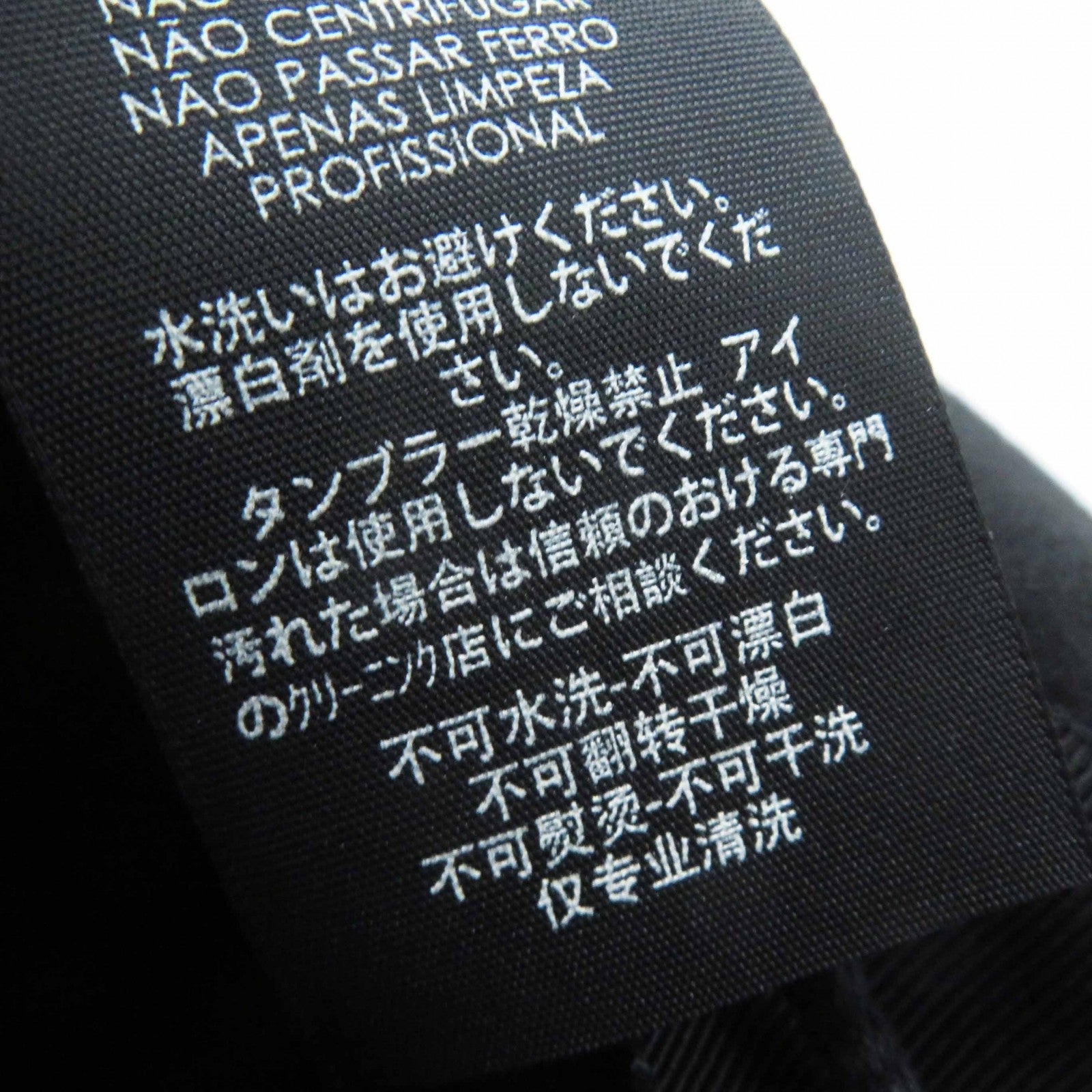 グッチ ウール レーヨン ラビット フェルト ハット