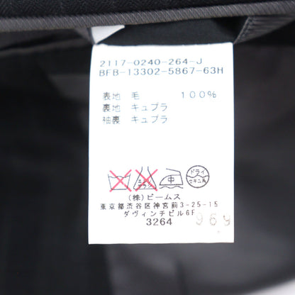 BEAMS F ステップバック シングル 3B ウール スーツ