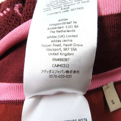 グッチ×adidas GG トレフォイル ジャカード パンツ