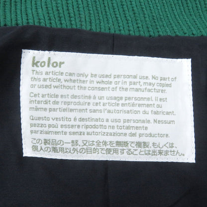 kolor ダブル ブレスト ポリエステル ジャケット