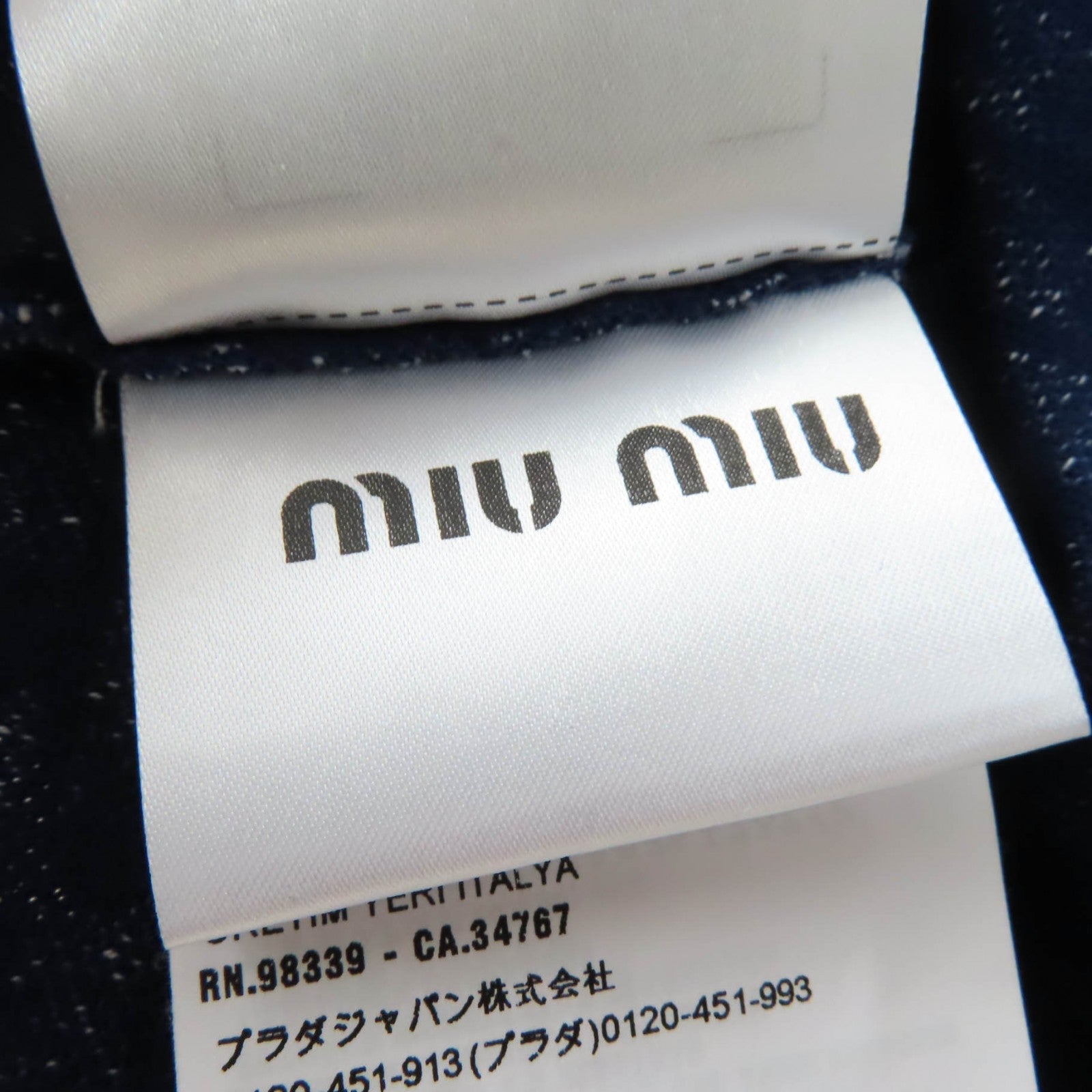 ミュウミュウ MJN277 1DVC ポリアミド コットン ニット