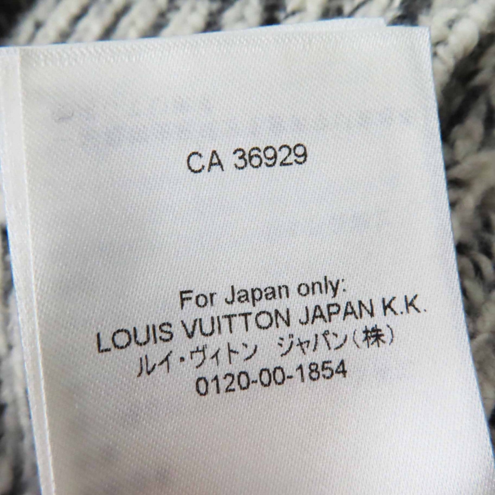 ルイヴィトン ミックス ニット ウール コットン レザー 長袖