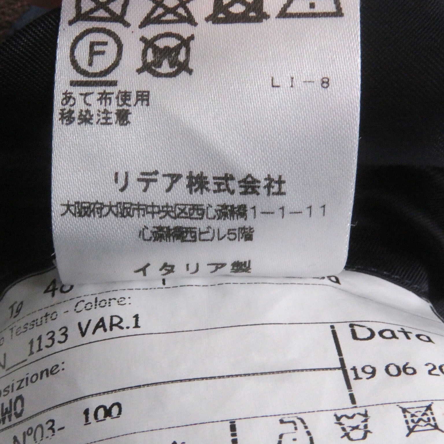 BARBA シングル アンコンストラクテッド ウール ジャケット