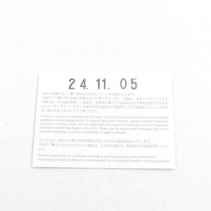 エルメス カルト ア ジュウ ブレスレット サイズ19