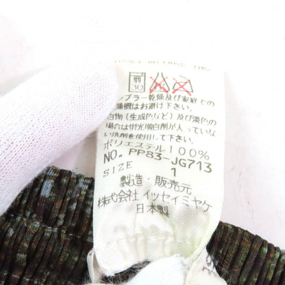 PLEATS PLEASE フォークペインティング タイガースカート