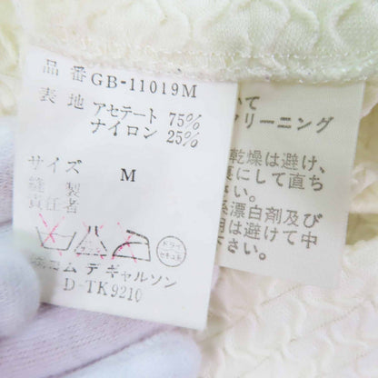 COMME des GARCONS オープンワーク ニット