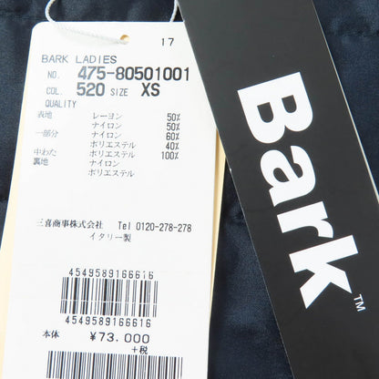 Bark ロゴ メタル ビスコース ポリアミド 半袖 ジャケット