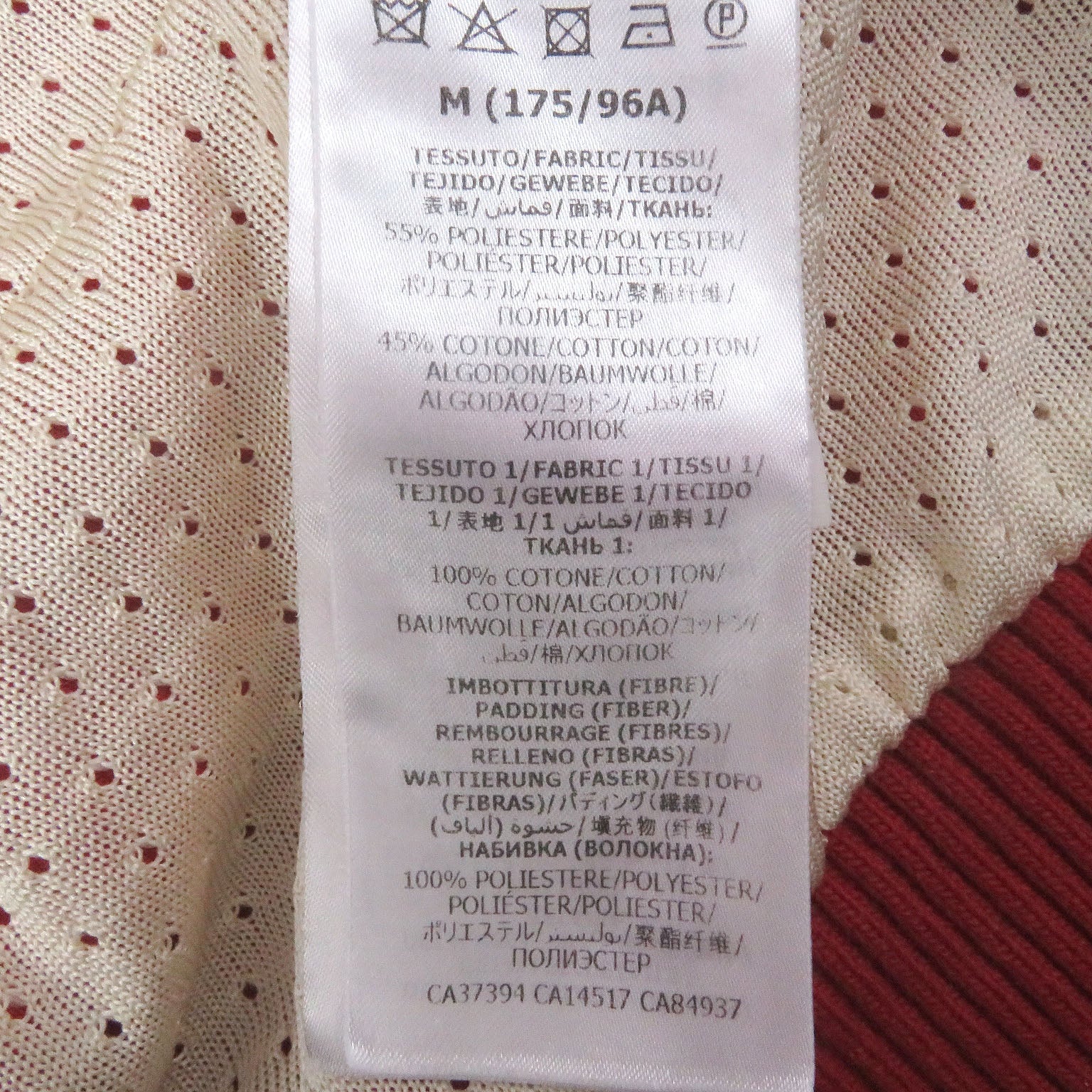 グッチ ロゴ ジャケット