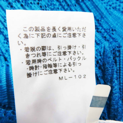 PLEATS PLEASE PP51-JT633 フレンチスリーブ チュニック