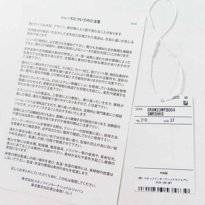 AMIRI MALIBU ブーツ F ファー ブーツ