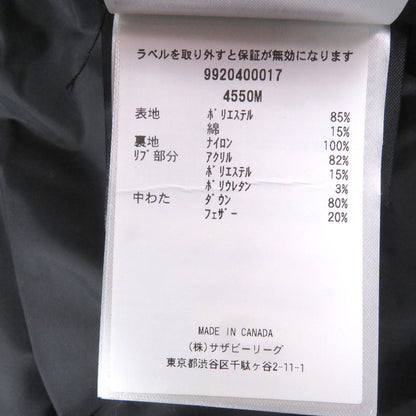 カナダグース メイトランド パーカ ダウンジャケット