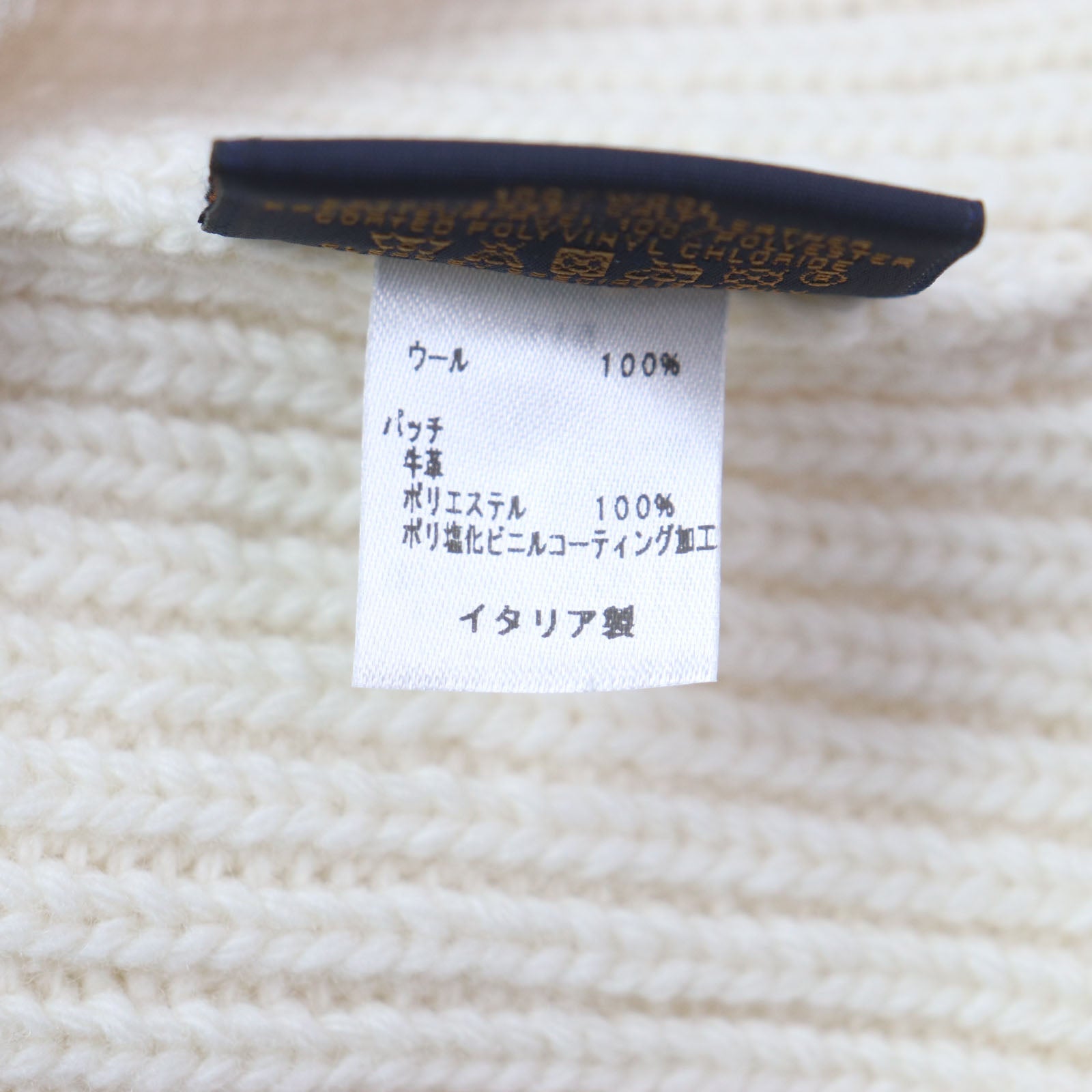 ルイヴィトン Bonnet LV Wool Cowhide Knit Cap