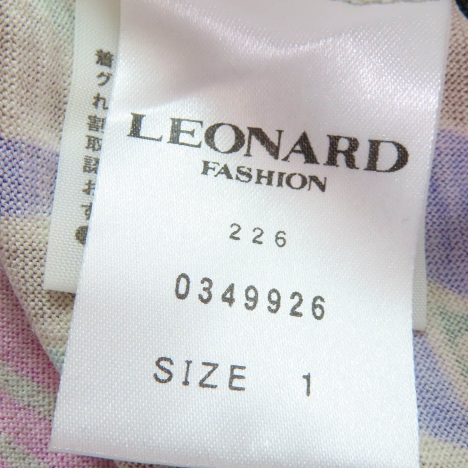 LEONARD FASHION ウール Tシャツ