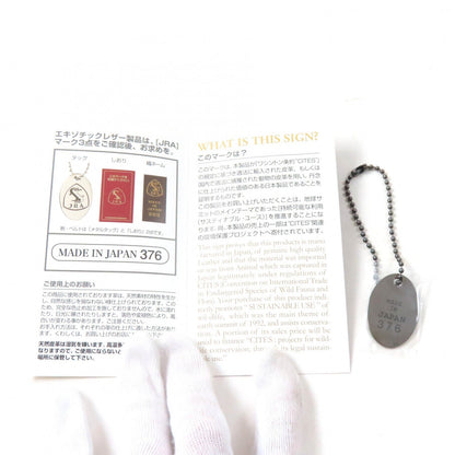 Beaugrand JRA クロコダイル 2way トートバッグ