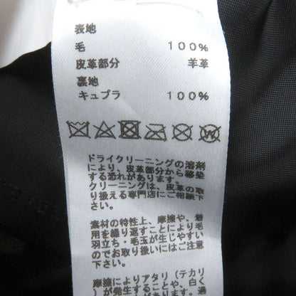 エルメス ダブル チェスター コート ウール