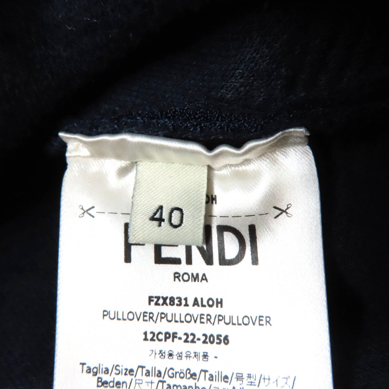 フェンディ FF ロゴ ニット トップ