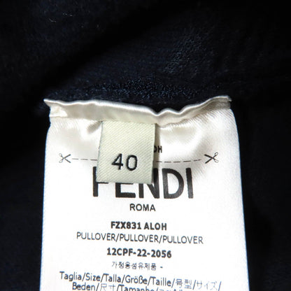 フェンディ FF ロゴ ニット トップ