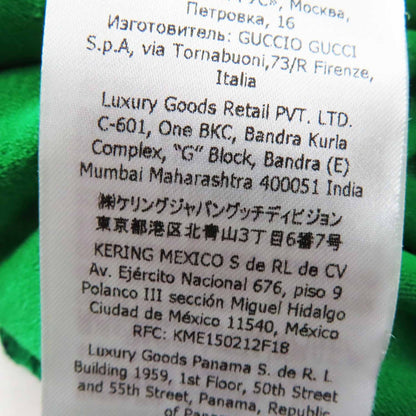 グッチ×adidas GG トレフォイル ジャカード パンツ