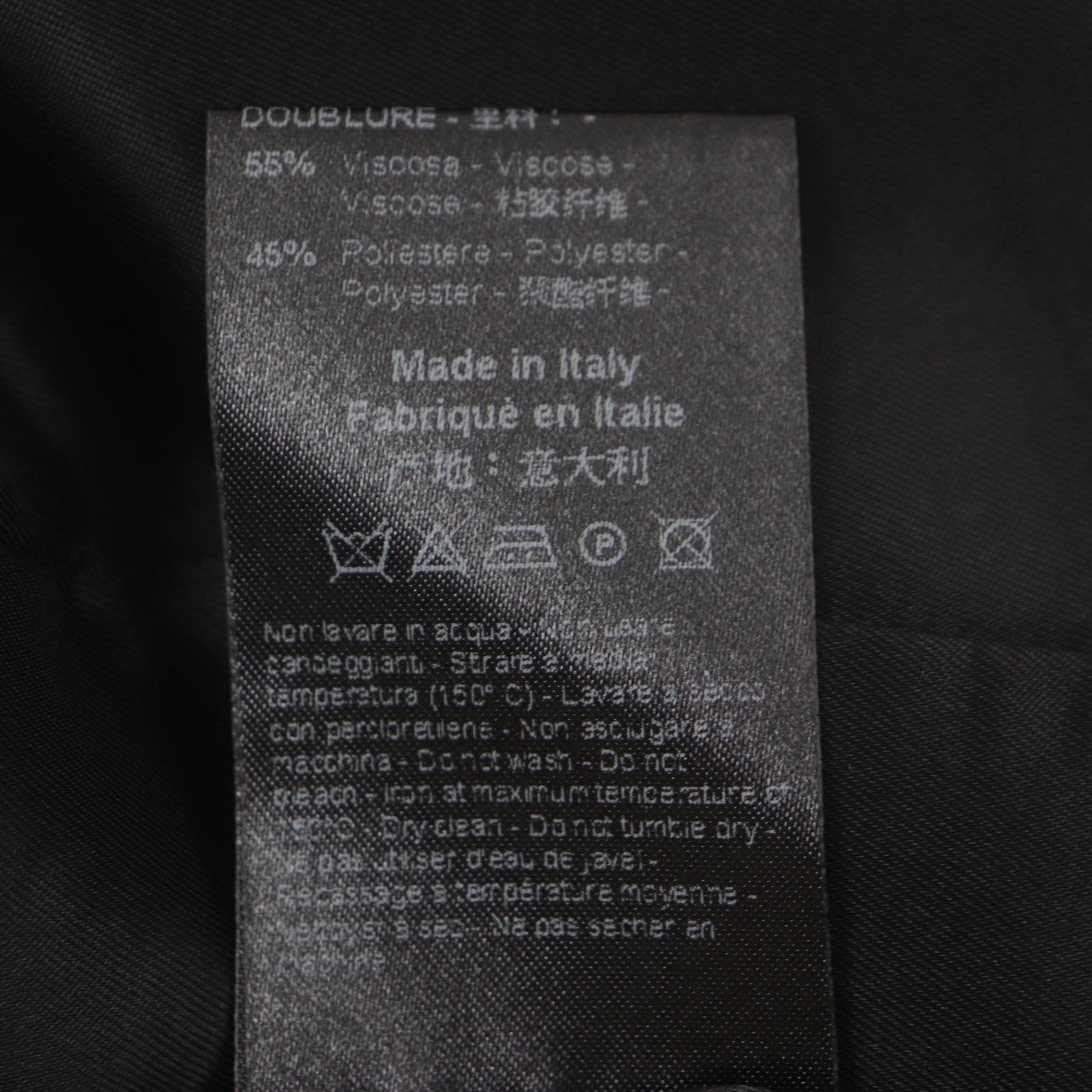 ニール バレット TUXEDO ウール ブレンド ジャケット
