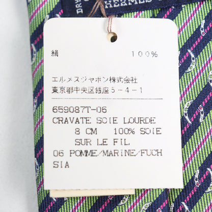 エルメス クラヴァット ソワ ルルド シルク タイ