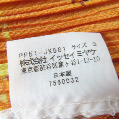 プリーツ プリーズ セットアップ