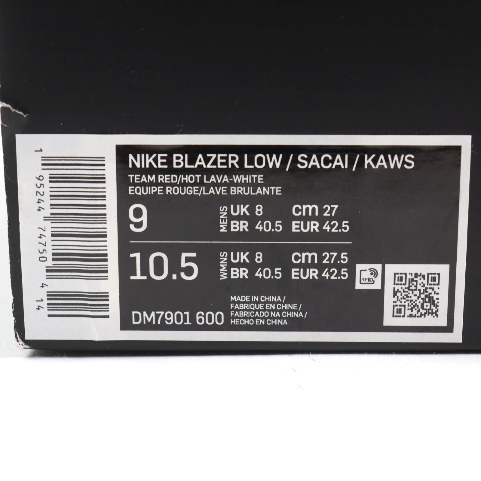 ナイキ KAWS サカイ ブレーザー ロー レザー スニーカー
