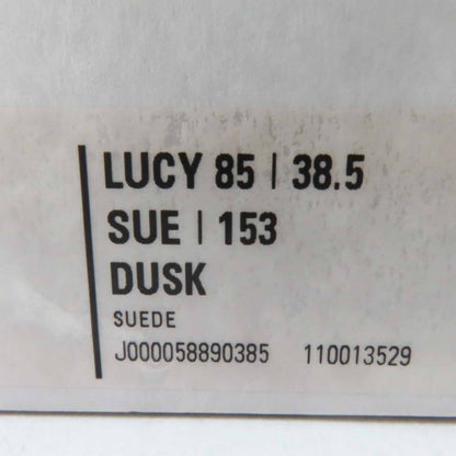 ジミーチュウ LUCY85 スエード パンプス