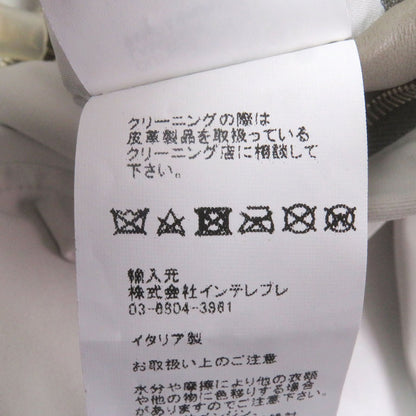 EMMETI JURI ラム レザー ジャケット