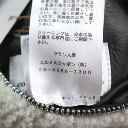 エルメス ブルゾン シープ レザー ジャケット